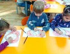 Земля – наш общий дом